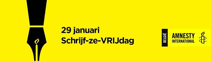 afbeelding versterkt schrijfzevrijdag