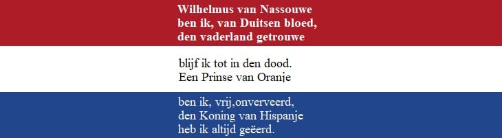 afbeelding versterkt koningsdag 2021