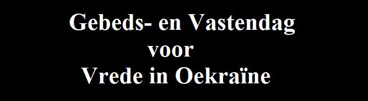 afbeelding versterkt vrede in oekraïne
